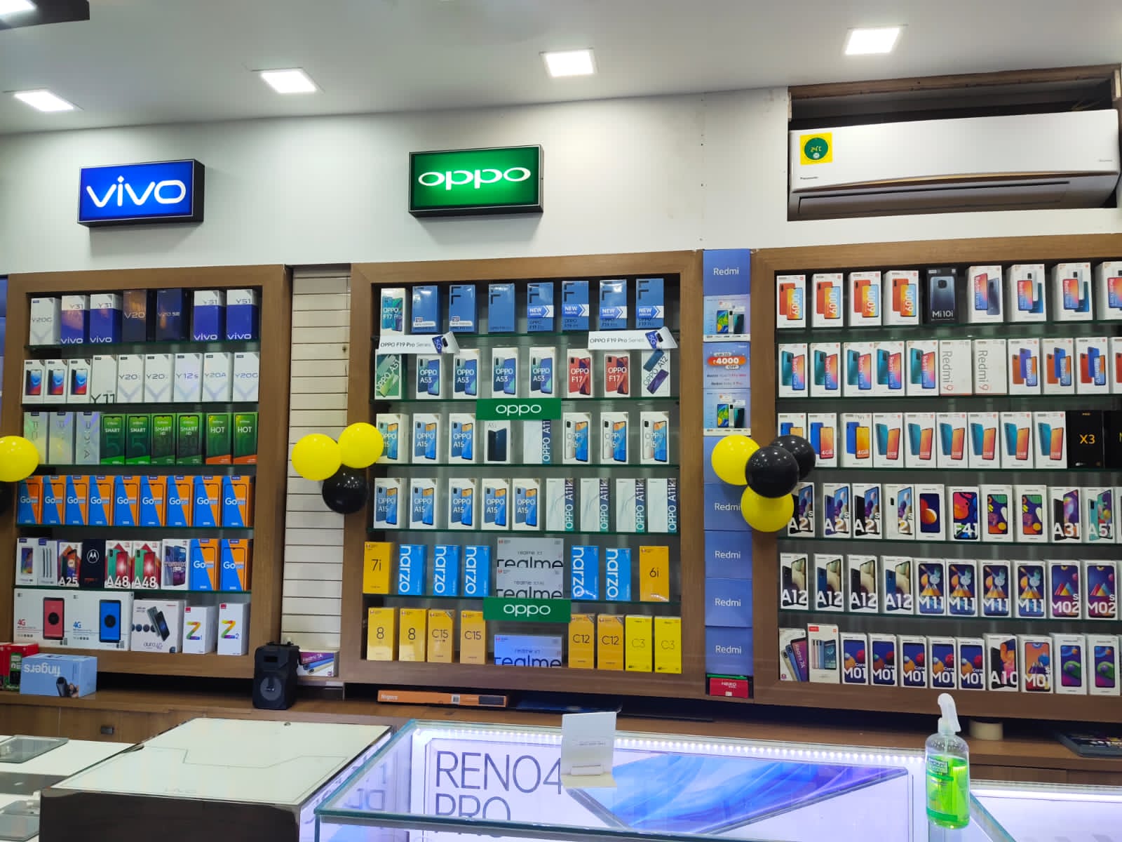 S Fone - The Digital Hub