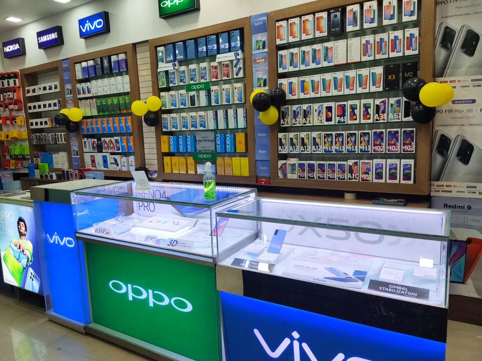 S Fone - The Digital Hub